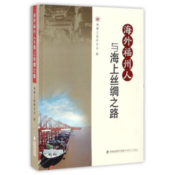 ���⸣�����c���Ͻz�I֮·