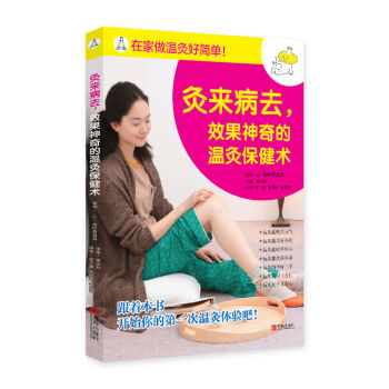 �ā���ȥ��Ч������Ĝؾı����g(sh��)