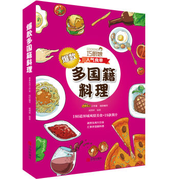 �ɏN�ﱬ���(gu��)������