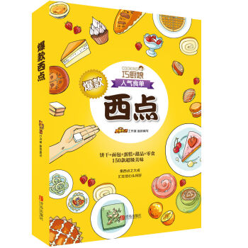 �ɏN�ﱬ�����c(di��n)