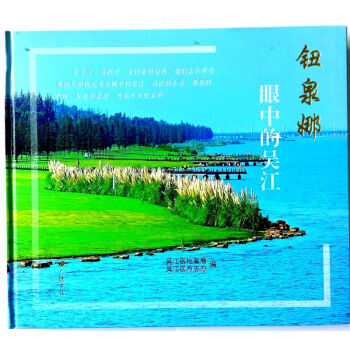 �oȪ�����еąǽ�