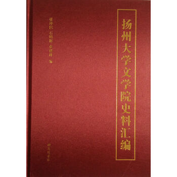 �P�ݴ�W�ČWԺʷ�υR��