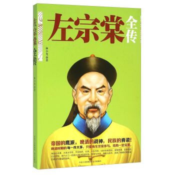 ������ȫ��