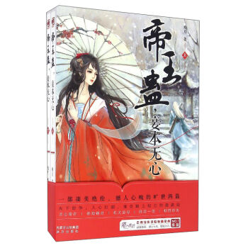 �����M檱��o(w��)�ģ����b����(c��)��