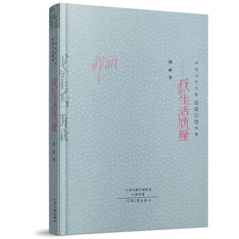 é���ČW(xu��)������������ҵ������|(zh��)�������b��ذ棩