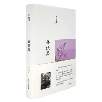 ���������������������澫�b��