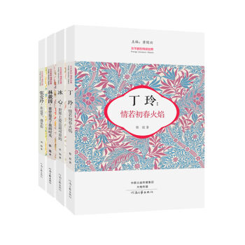 �l(shu��)���������ҵĕr(sh��)�⣺Ů���ҵ�������磨���b��4��(c��)��