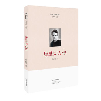 ����ʮ��ƌW�ң�������˂�