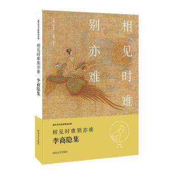 ���A��Ԋ�~����Ҋ�r�y�e���y�������[��������ע��c�u����