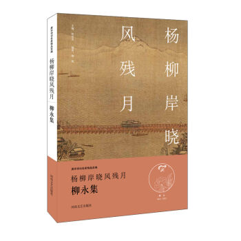 ���A��Ԋ�~�����������L(f��ng)��?ji��n)¡������? onerror=