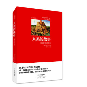 �������g����ƽ�(j��ng)�䣺��Ĺ��£�������ӆ�棩