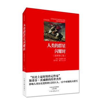 �������g����ƽ�(j��ng)�䣺���Ⱥ���Wҫ�r(sh��)��������ӆ�棩