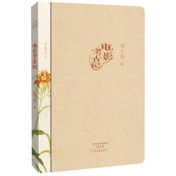 ��ɣ�ą����Ӱ����ӛ