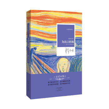 ���Z���л꣺�n�ٹ�����x��