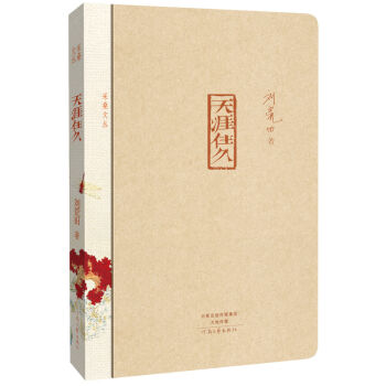 ��ɣ�ą�������ס��