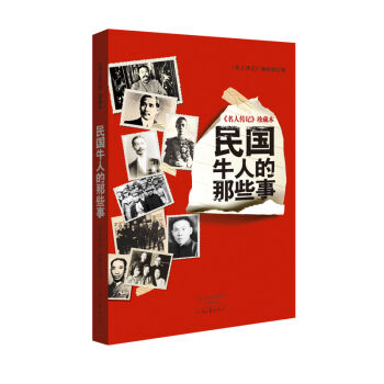 ���˂�ӛ ��ر������ţ�˵���Щ��