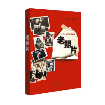 ���˂�ӛ ��ر�������Ƭ