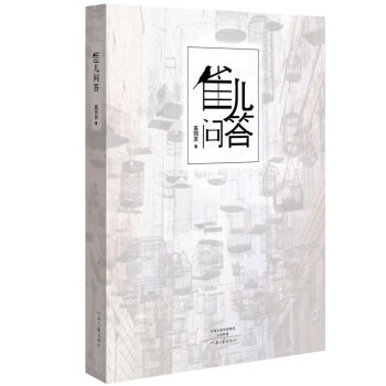 ȸ������