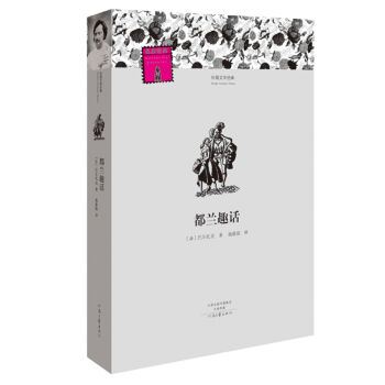 �������g������ČW��(j��ng)�䣺���mȤԒ