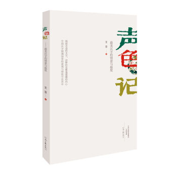 ɫӛ�������h�ֵ������c�ض�