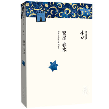 �����������F(xi��n)���ČW(xu��)��(j��ng)�䣺���� ��ˮ