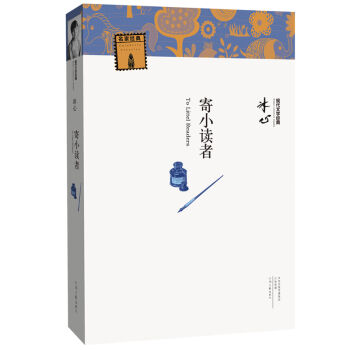 �����������F(xi��n)���ČW(xu��)��(j��ng)�䣺��С�x��