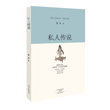 ˽�˂��f(shu��)