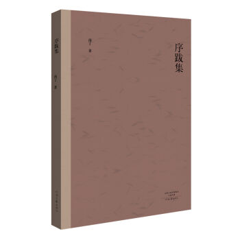 ���������϶�����ϼ�