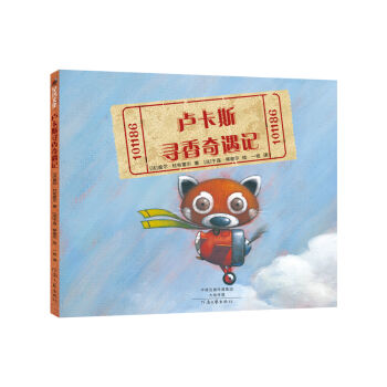 �R��˹��������ӛ�����b��