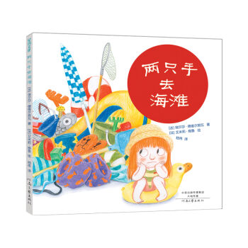 ��ֻ��ȥ���������b��