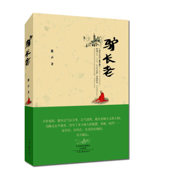 �H�L(zh��ng)��