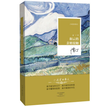 ����������С�f(shu��)�ҵ�ɢ�ģ����Ƶ��H�ܽ��|�����b��