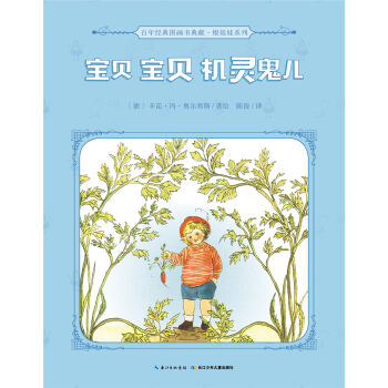 ���꽛(j��ng)��D������ء�������ϵ�У���ؐ��ؐ�C(j��)�`�탺