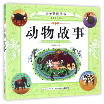 ������£�ע�����L�棩/�H�ӹ��x�������ڶ�݋��