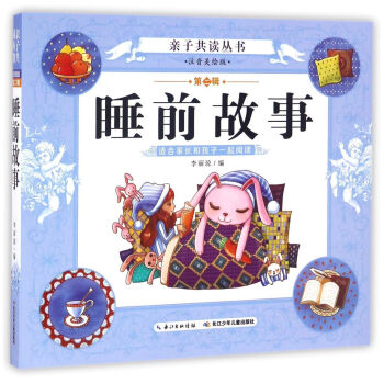 ˯ǰ���£�ע�����L�棩/�H�ӹ��x����(sh��)���ڶ�݋��