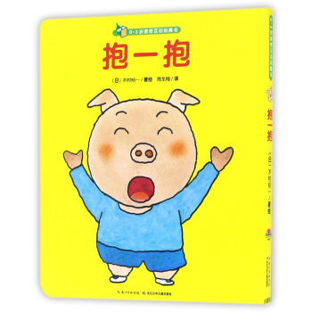 ��һ��/0-3�q�H�ܻ���(d��ng)��ߕ�(sh��)