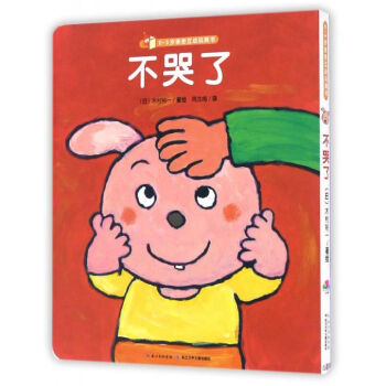 ������/0-3�q�H�ܻ���(d��ng)��ߕ�