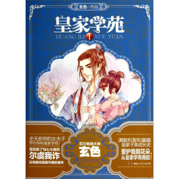 �ʼҌW(xu��)Է����