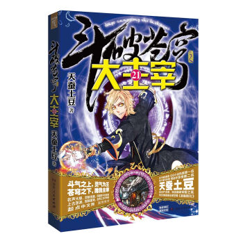 �����n�֮������21