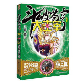 �����n�֮������22