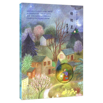 �����mͯ�ĕ�����������