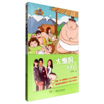 �ֹև� ��Ї�����ӛ