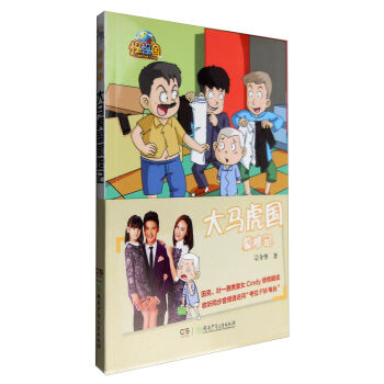 �ֹև� ���R�������yӛ