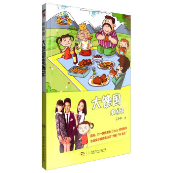 �ֹև�(gu��) ����(gu��)���t(y��)ӛ