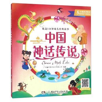 �Ї���Ԓ���f/��߅5����׃���(j��ng)�����