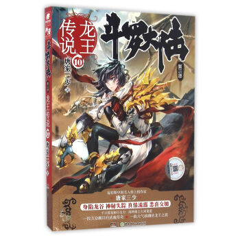 �������f10/���_��ꑵ�������������ʹ