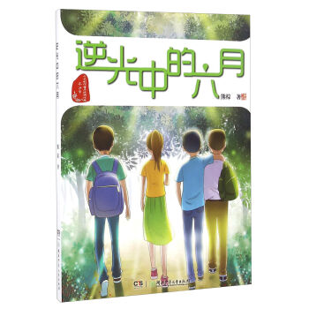 ����е�����/����