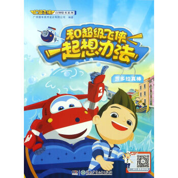 �ͳ���(j��)�w�bһ�����k�� ؕ�������/����(j��)�w�b�����L��ϵ��