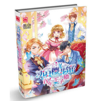 ���ѻ��^.�������ӵ�/؈С����Ʒ