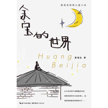 ����x�ą����S���ѫ@��(ji��ng)��ͯС�f������������